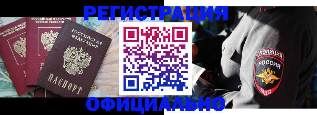 форма 3 в Канске